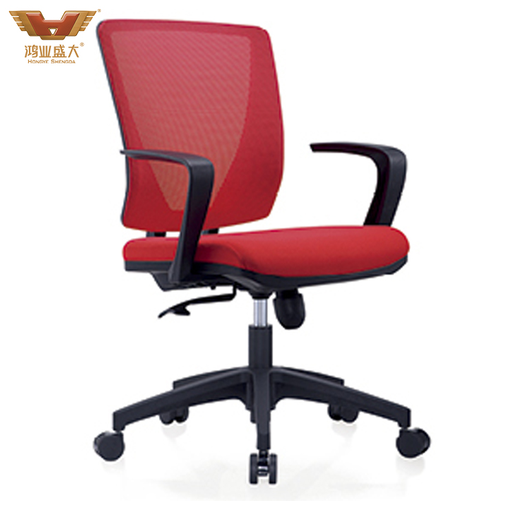 簡約老板椅升降網(wǎng)布靠背中班椅HY-801A 簡約老板椅升降網(wǎng)布靠背中班椅HY-801A